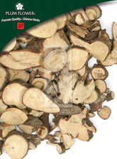 千金槭,未硫化的菲律宾千斤拔根